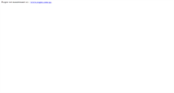 Desktop Screenshot of mroger.com